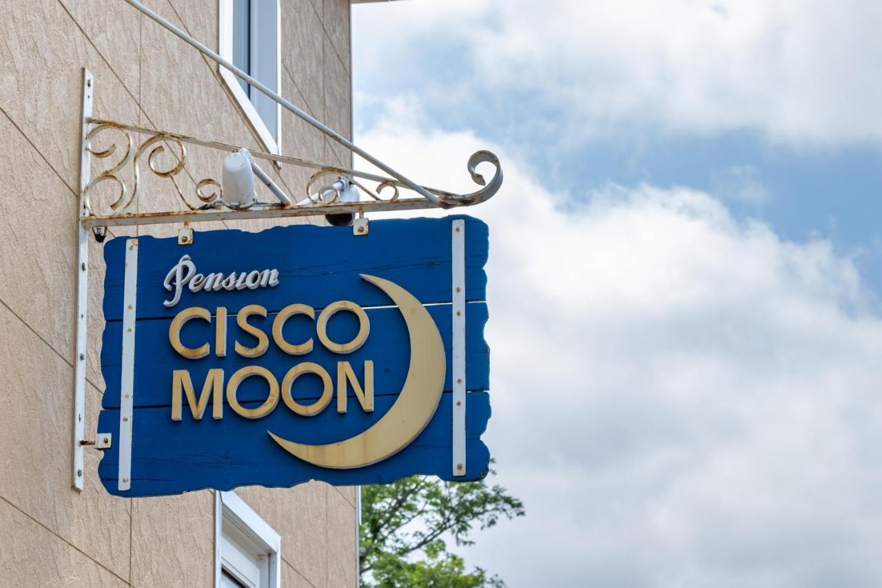 倶知安町Cisco Moon公寓式酒店 外观 照片